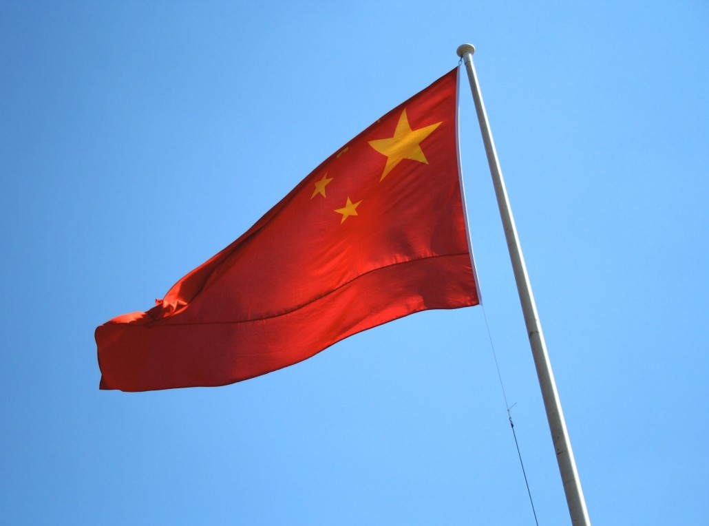 Photo of China flag