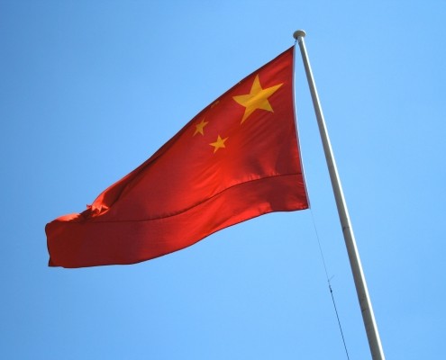 Photo of China flag