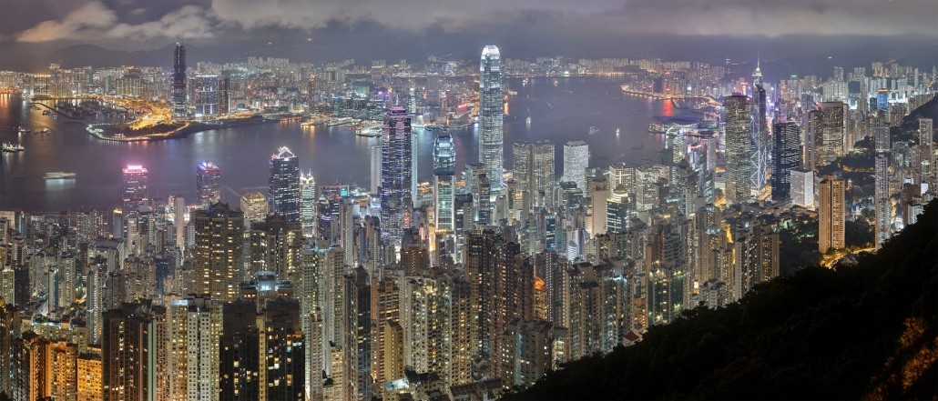 Photo of Hongkong night skyline