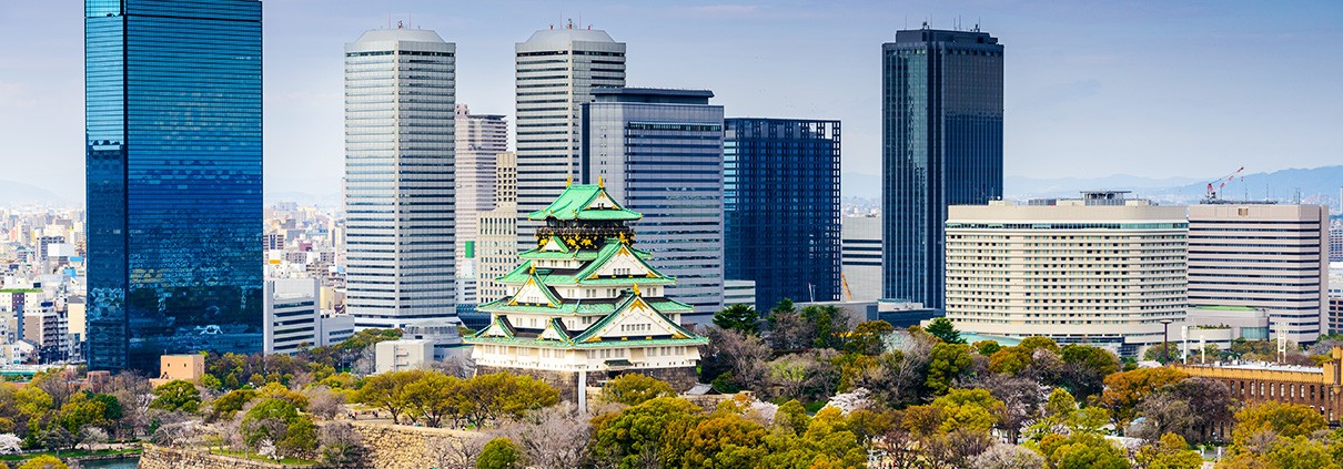 G20 Summit Osaka Japan