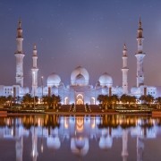 Sheikh Zayed Grand Mosque