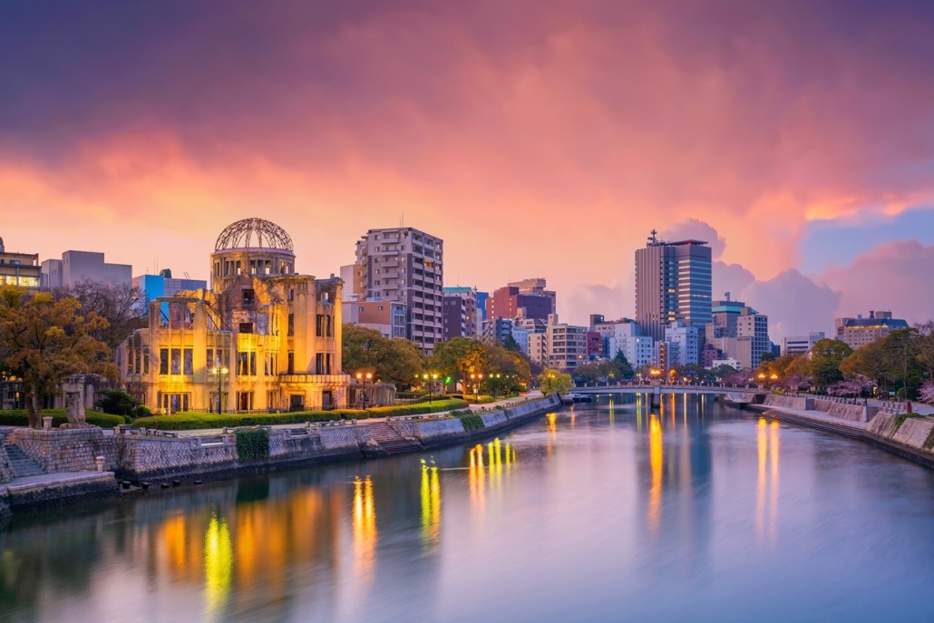 Hiroshima skyline